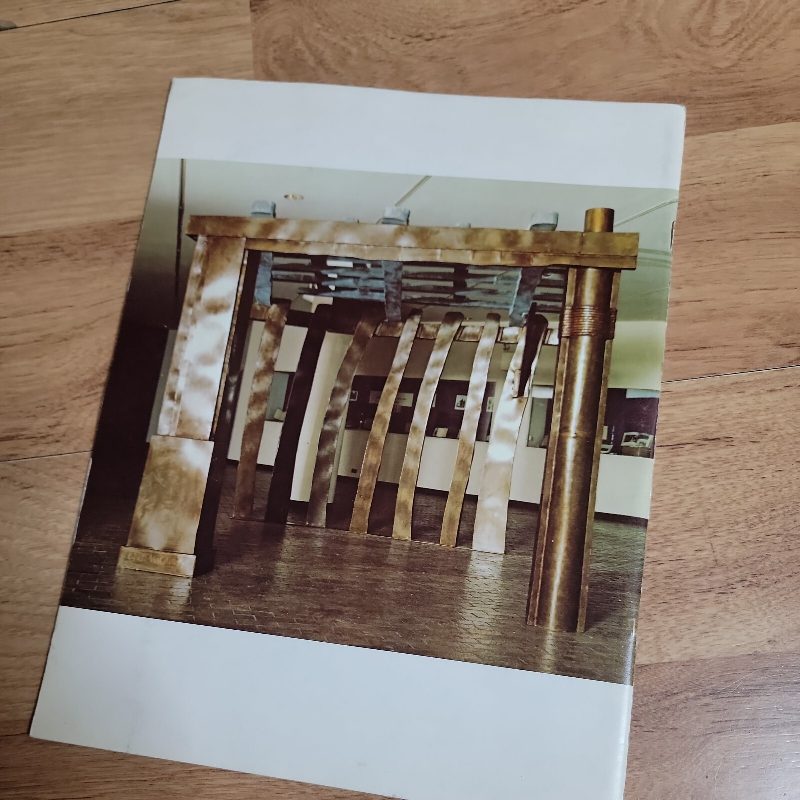 Oded Halahmy Art Gallery Exhibit Program Catalog 1981 sculpture modern