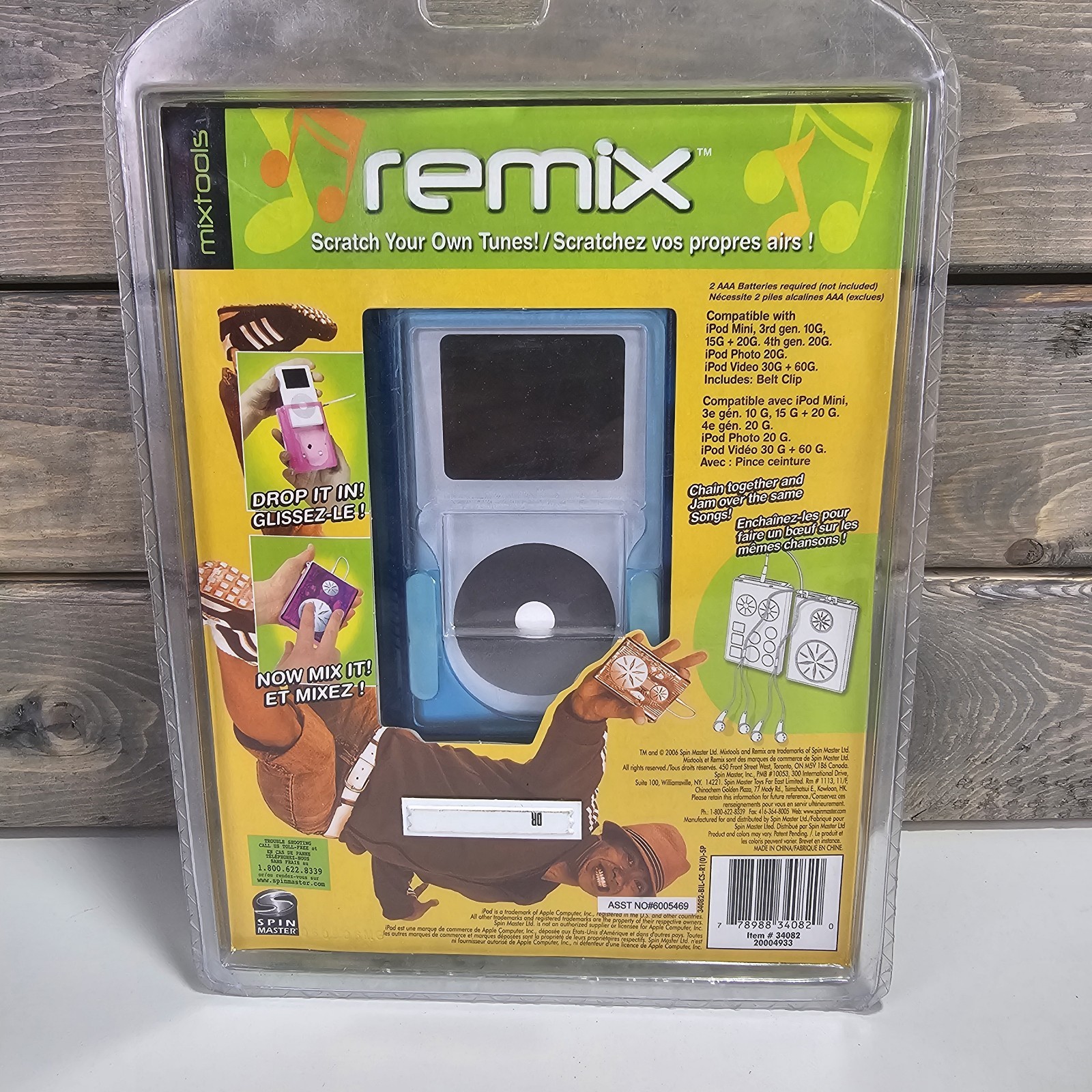 Spin Master Ipod Remix & Beatz Bundle Turn Ipod Into Drum Machine & Mix Sratch