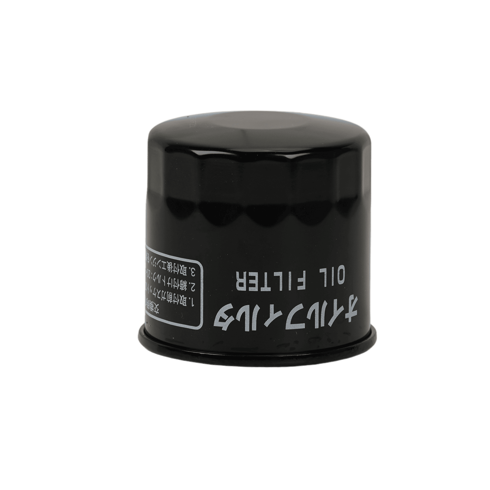 Takeuchi Y129150-35153 Spin-On Oil Filter; For: Case, Komatsu, Takeuchi, Yanmar