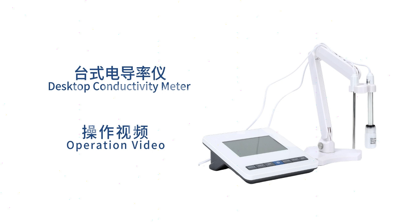 Benchtop Conductivity Tester TDS Meter with Conductivity Solution Data Storage