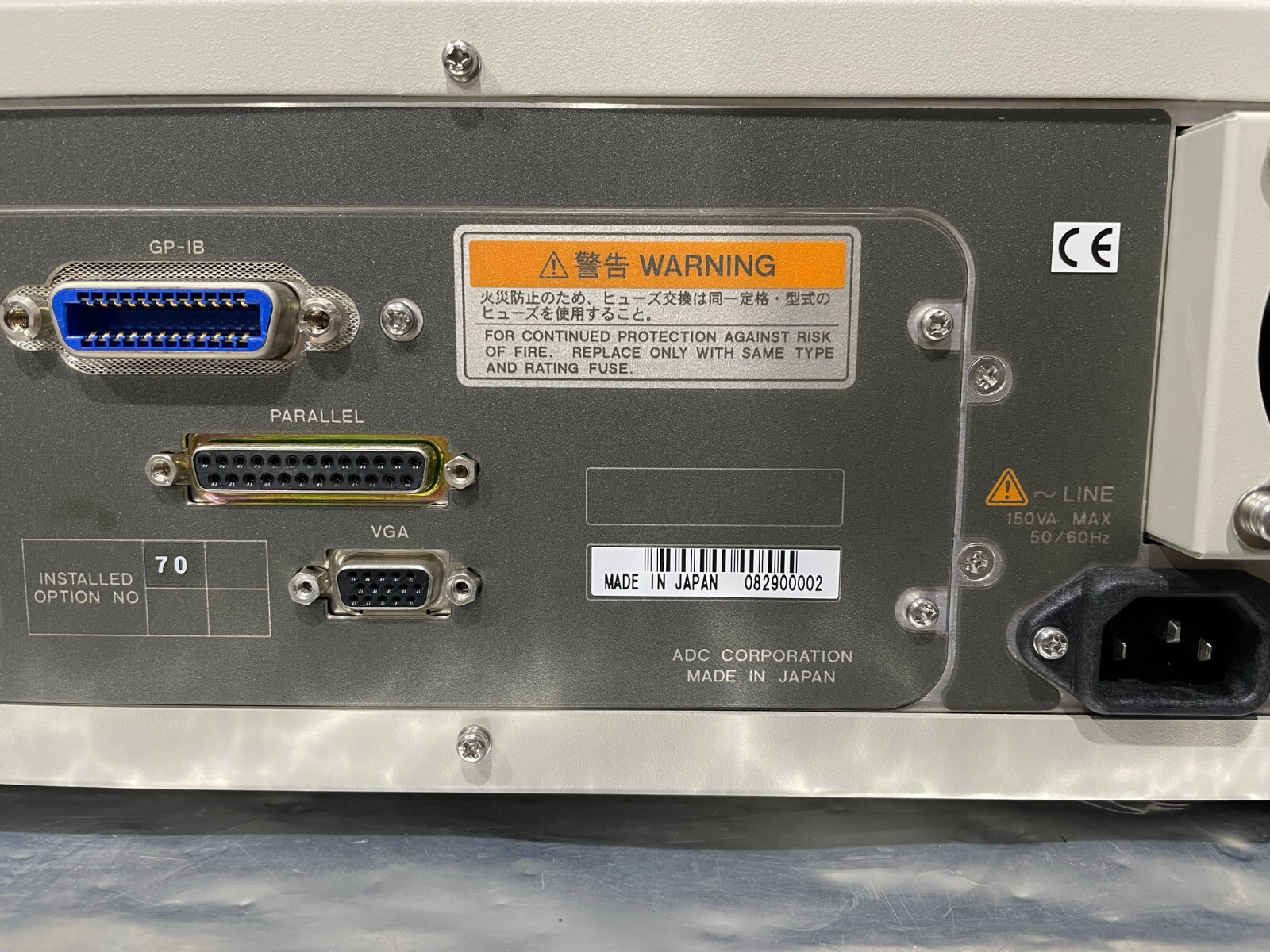 ADCMT 8341 Optical Spectrum Analyzer