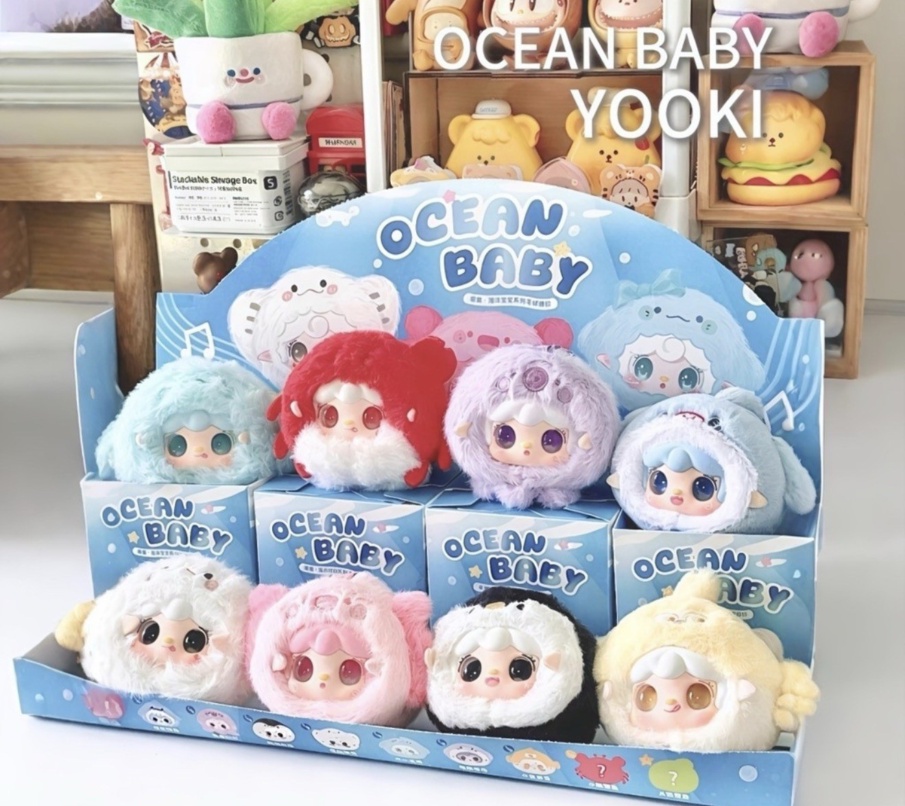 New Yooki V6 Mini Ocean Baby Series Plush Pendant Blind Box Sealed U.S. Seller