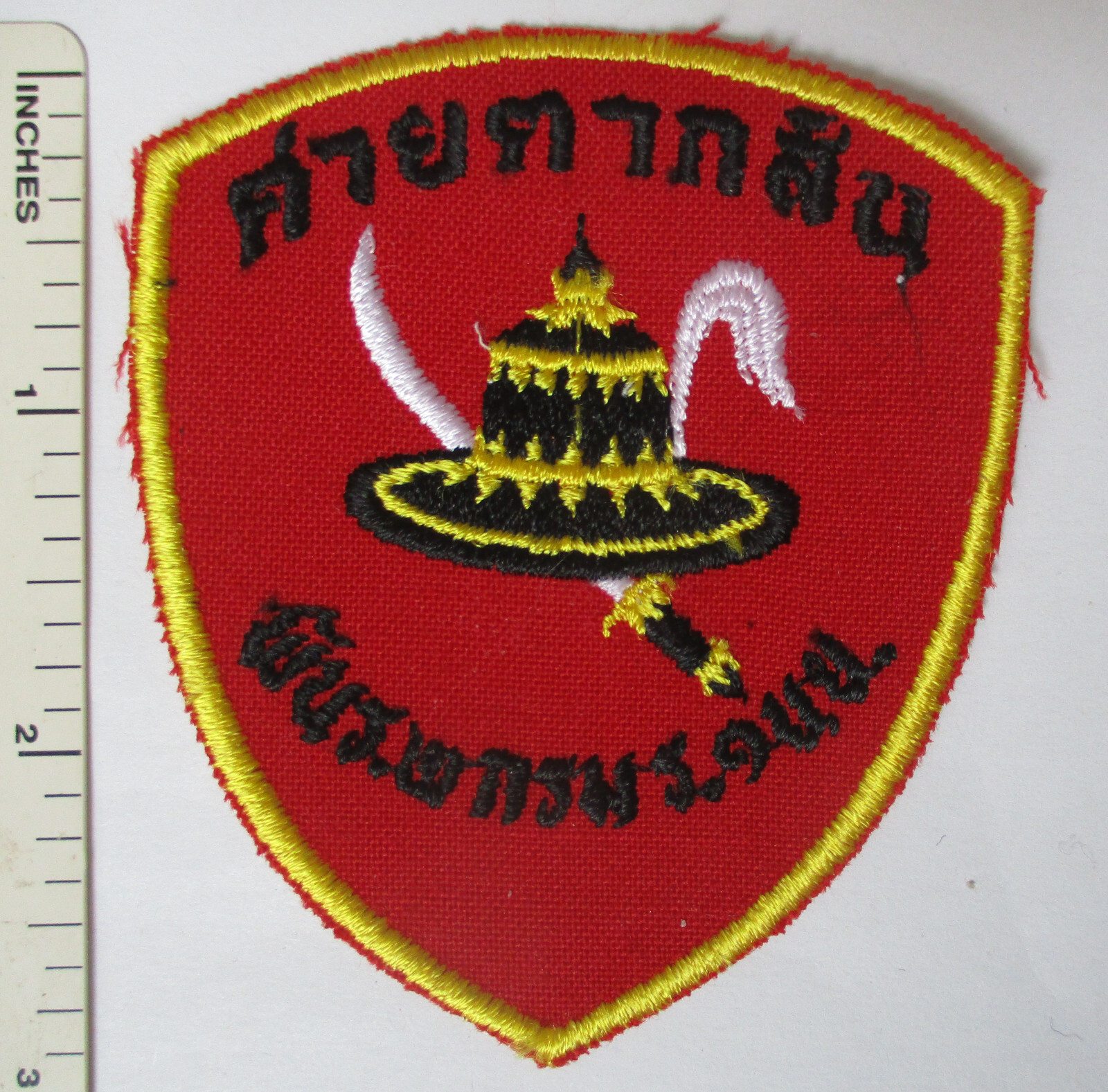 THAI MILIARY PATCH with SWORD Original Vintage THAILAND Made