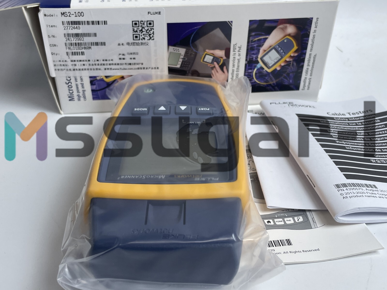 Fluke Networks MS2-100 Microscanner2 Cable Verifier #Z