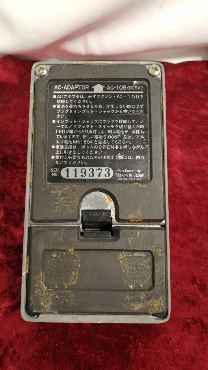 MAXON CP-101 Effector