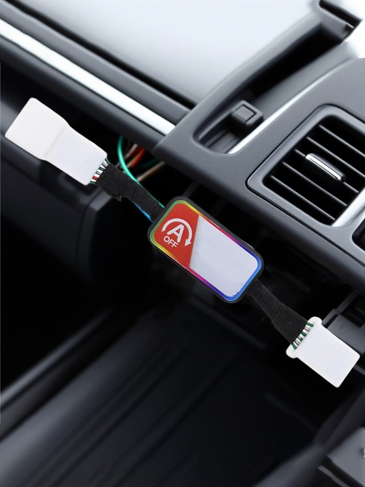 Auto Disable Automatic Start Stop Eliminator Canceller For Tundra/Highlander vPT