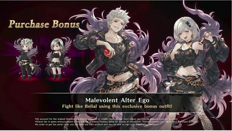 Granblue Fantasy Mobile – Belial “Malevolent Alter Ego” DLC Skin