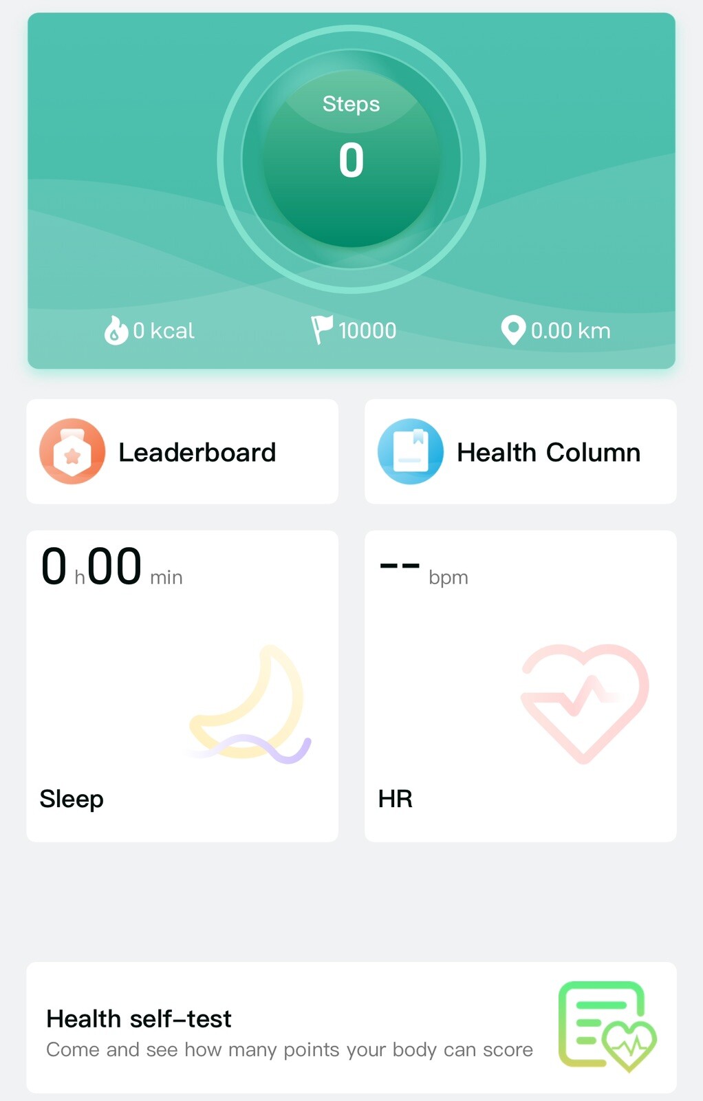 Smart Ring Activity Tracker (Gold, 10# (62.1mm) cirumference)