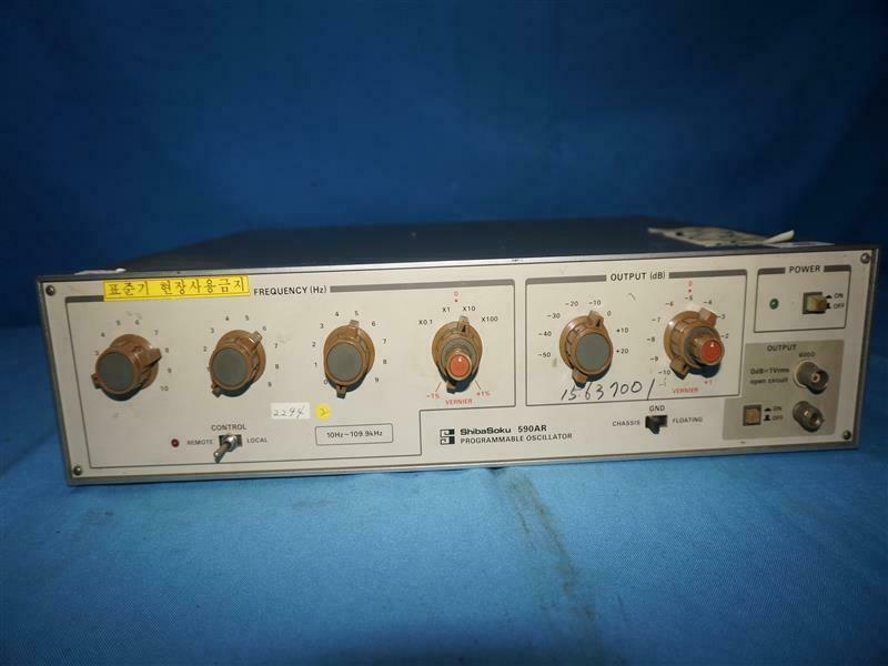 Shibasoku 590AR Programmable Oscillator