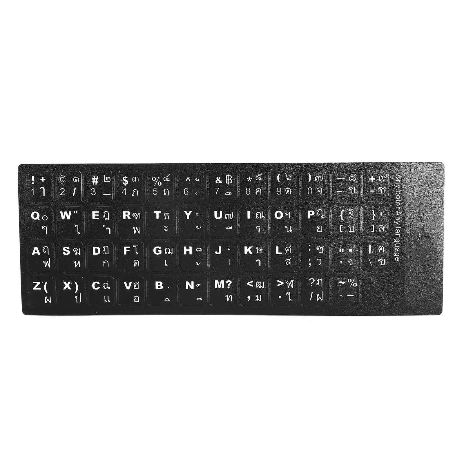 Thai Keyboard Sticker Replacement Keyboard Sticker For Desktop Computer Lapt NEW