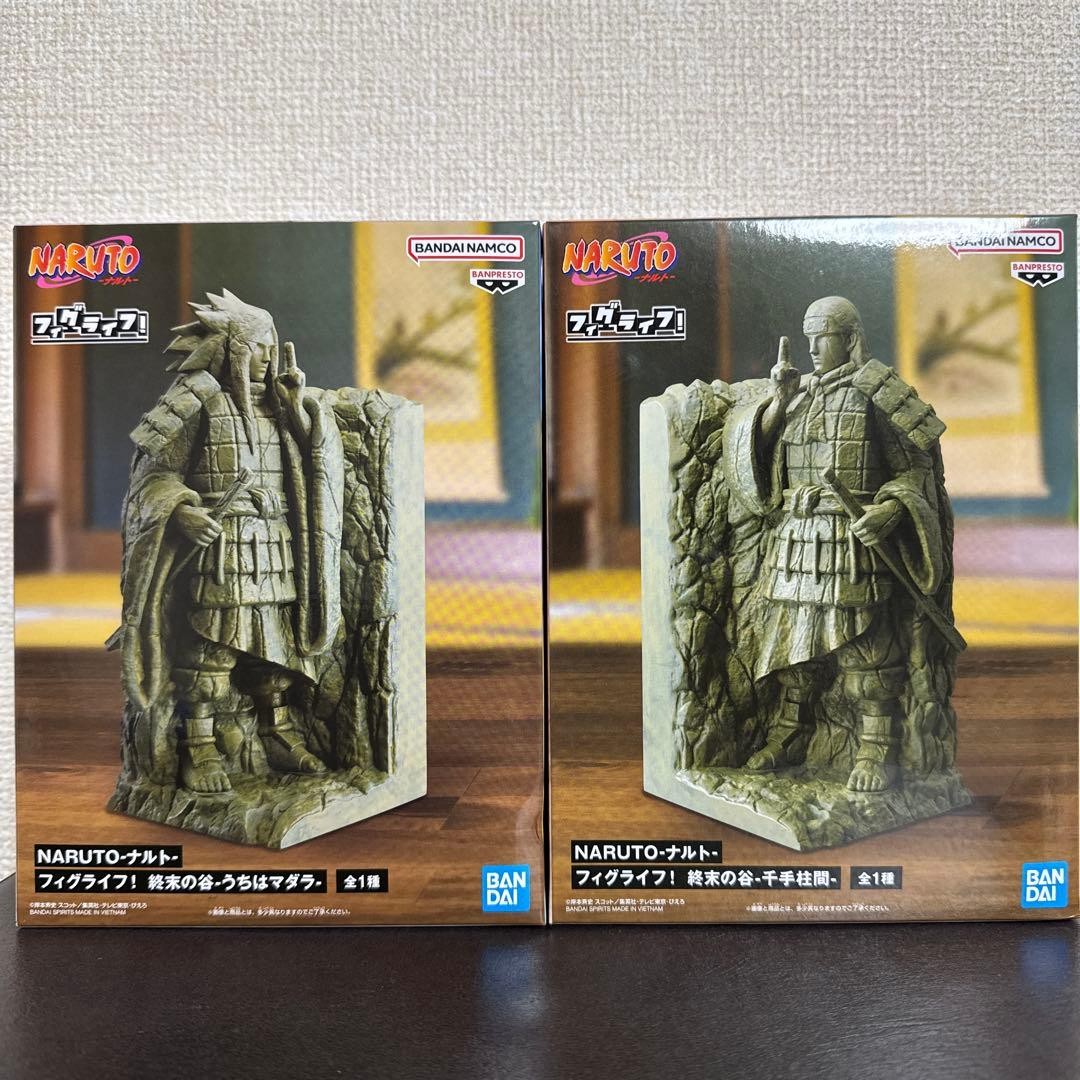 Naruto Hashirama Senju & Madara Figlife Valley of the End Figure 2 Set Japan