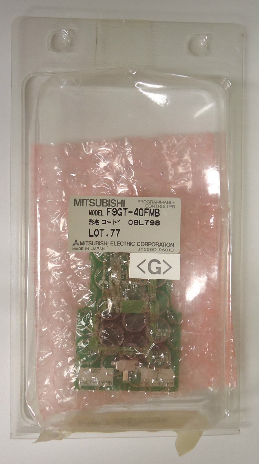 Mitsubishi Melsec F9GT-40FMB Flash Memory Module