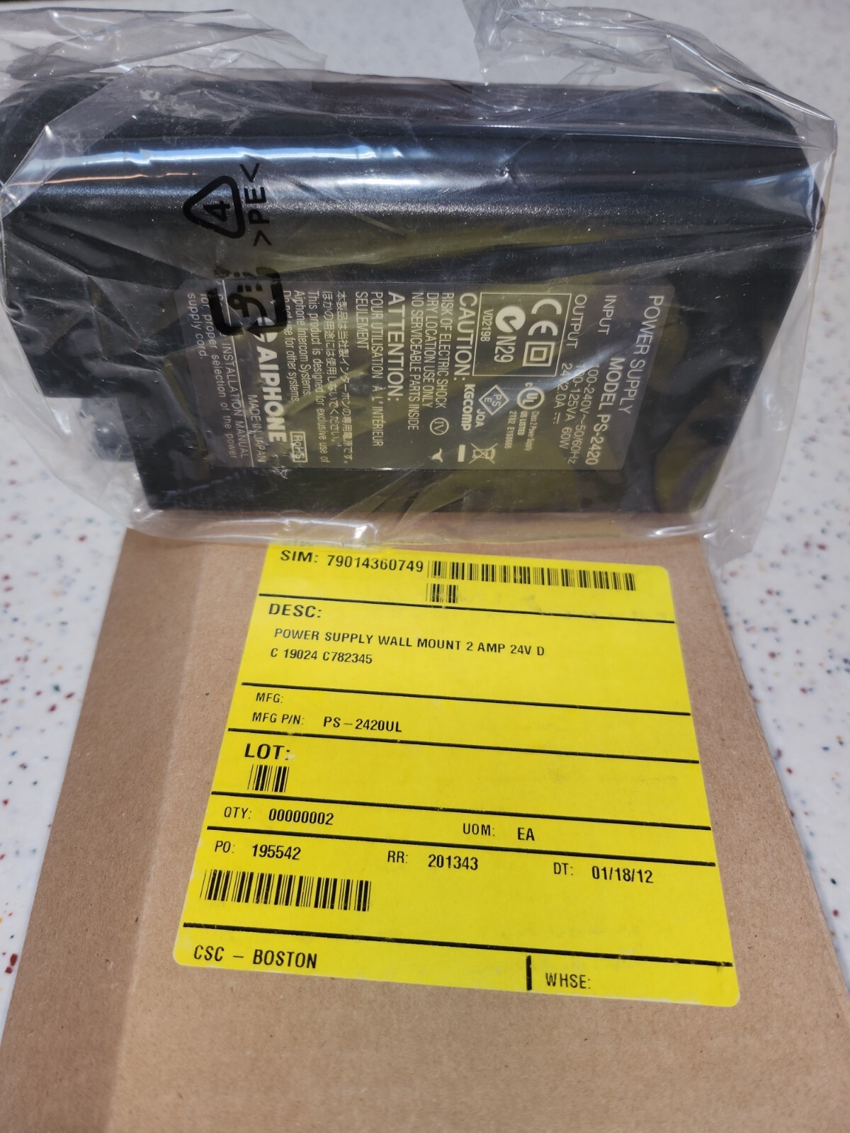 AiphonePS-240 DC Power Supply For Intercom System