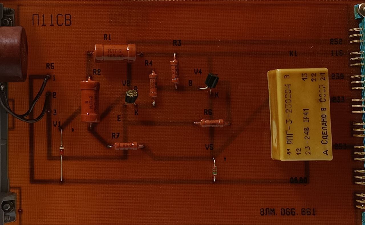 N11CB 8NM.066.661 PCB