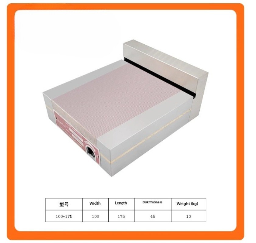 High-Precision High-Strength Right-Angle L-Shaped Permanent Magnet Chuck