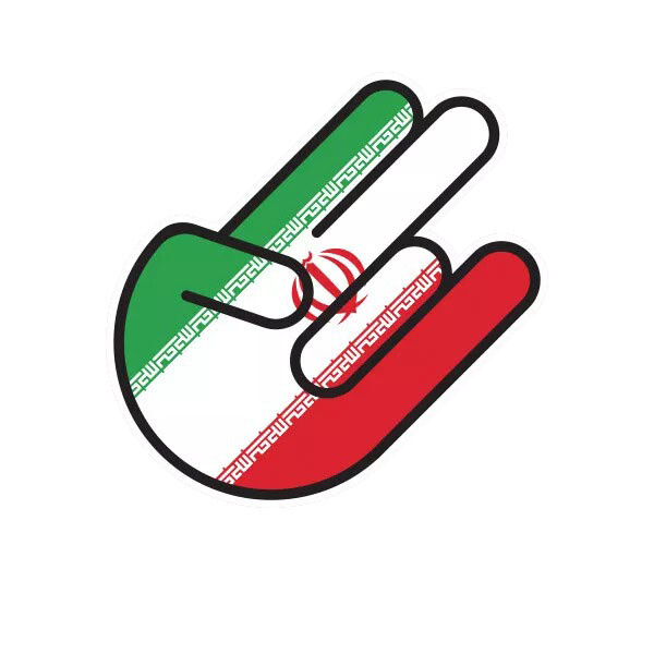 Iranian Shocker Sticker