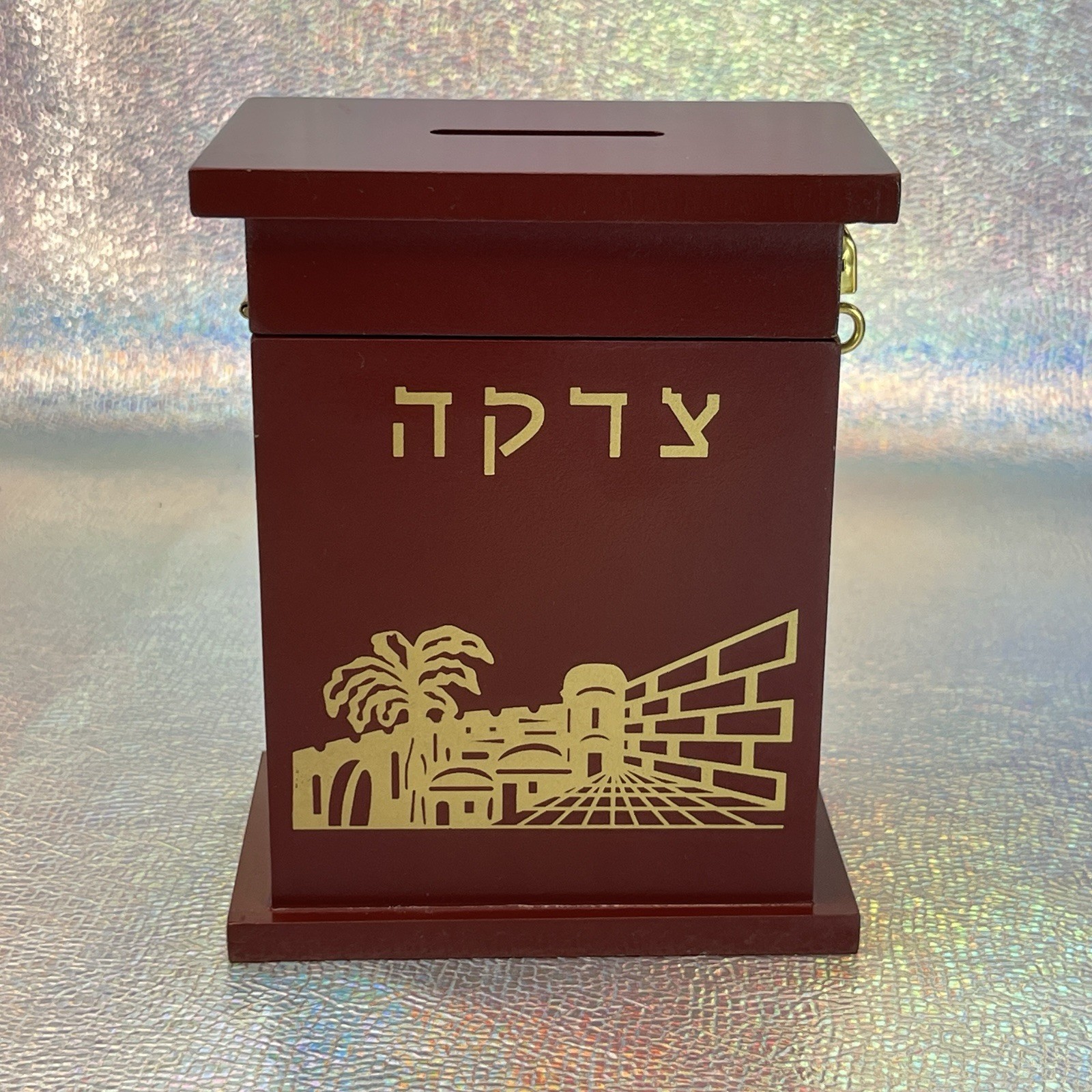 MAHOGANY TZEDAKA BOX