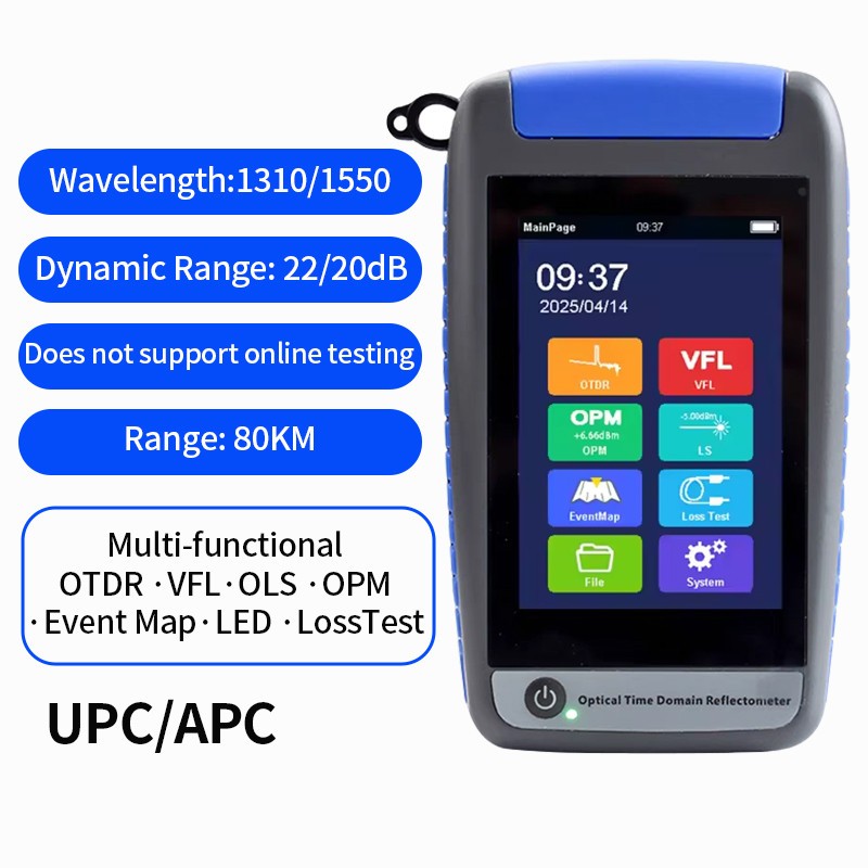 Mini 1310/1550nm OTDR Fiber Optic Reflectometer OPM VFL Cable Tester 22dB/20dB