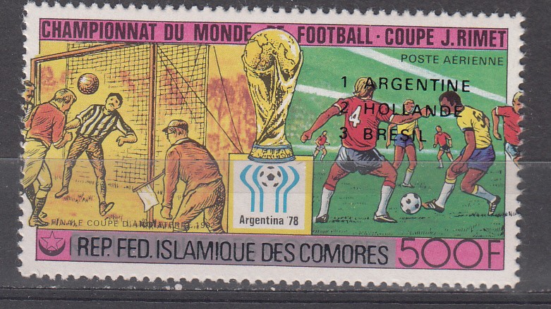W COMORO 0408 ST REBUPLIQUE ON ARGENTINA WORLD FOOTBAL CUP
