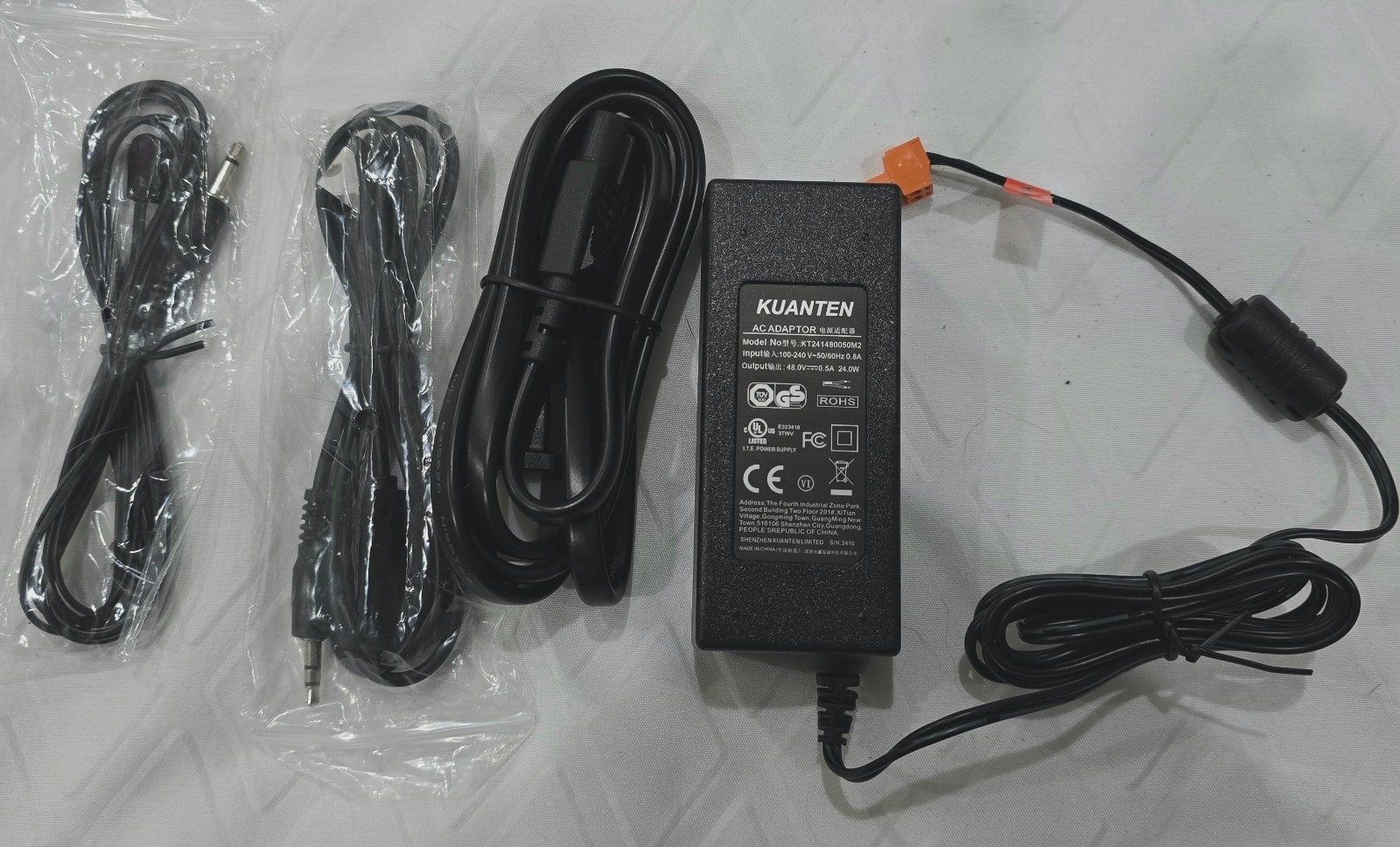AV Pro Edge power adapter, supply. ONLY