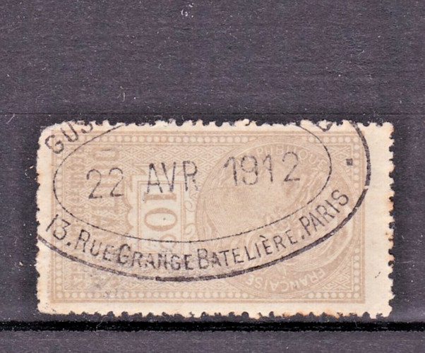 STAMP 1912 FRANCE FISCAL RECEIPTS BEAUTIFUL STAMP-OBL. B-SEE SCAN