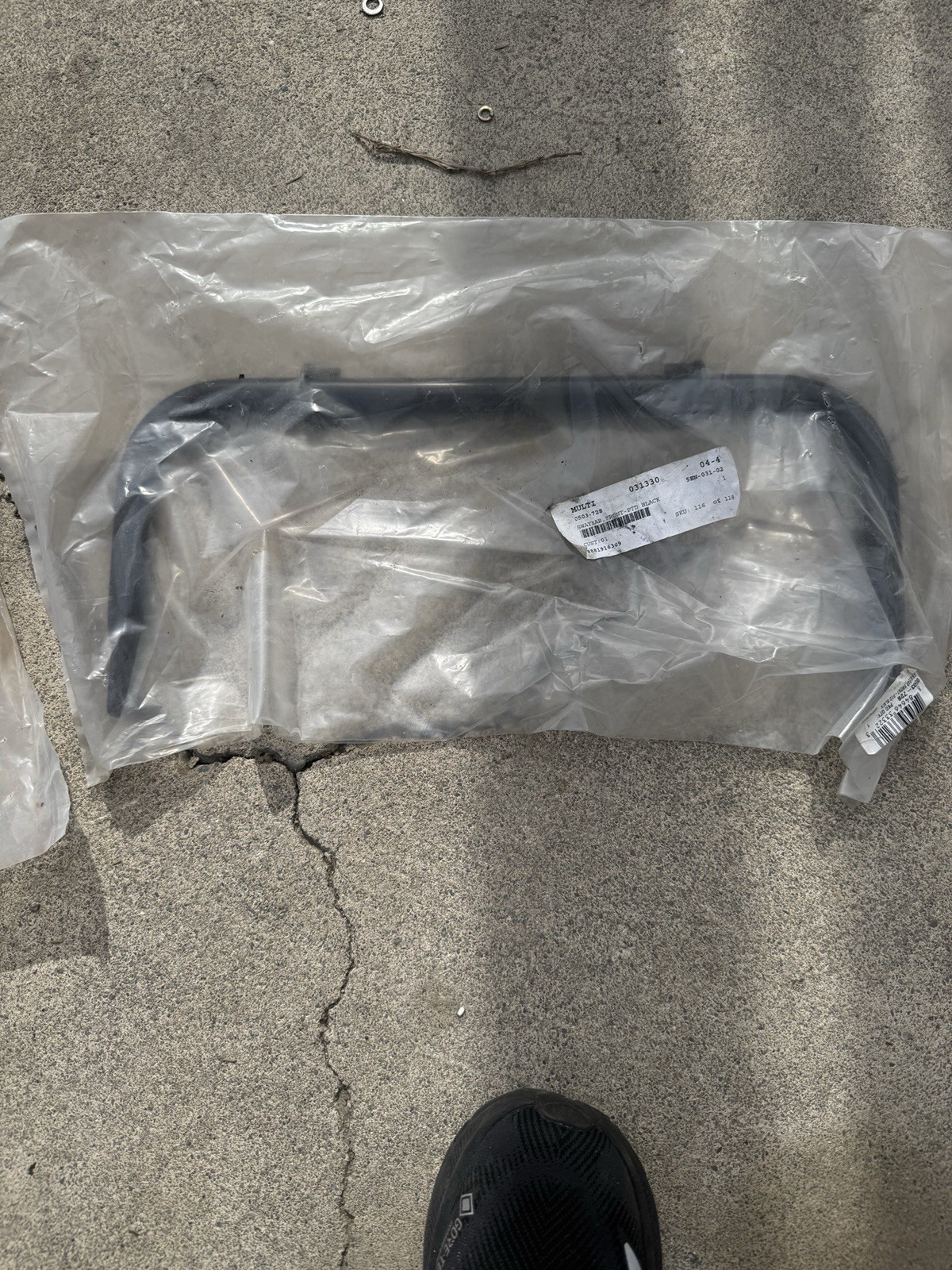 Arctic Cat OEM 0503-728 Front Sway Bar NOS