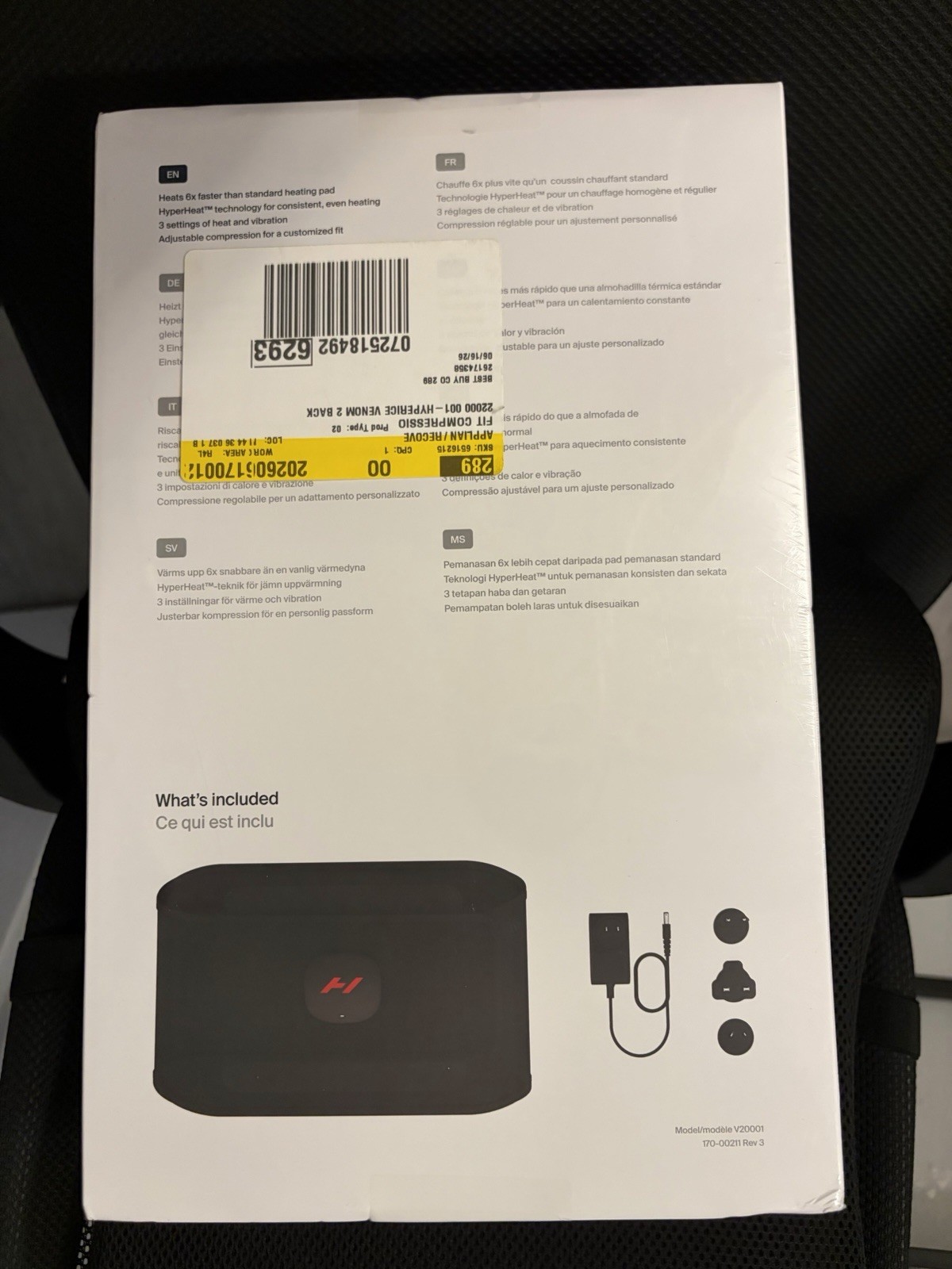 Hyperice Venom 2 Back Brace Heat Therapy + Vibration Bluetooth