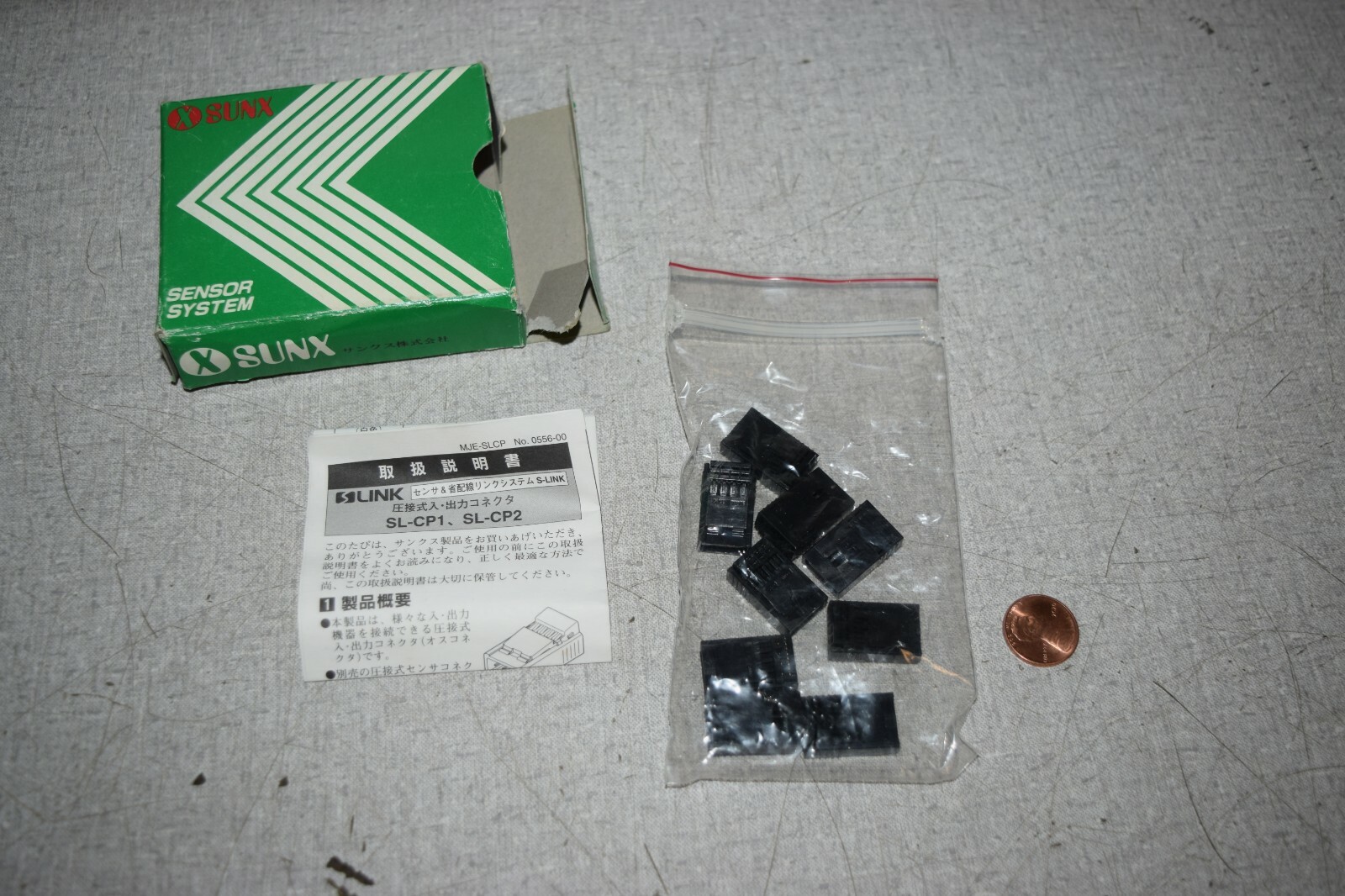 SUNX SL-CP2 Connectors Lot of 9