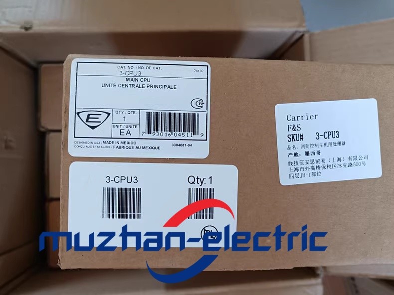1PCS Edwards EST 3-CPU3 Central Processor Unit Brand new seal in stock FedEx/DHL