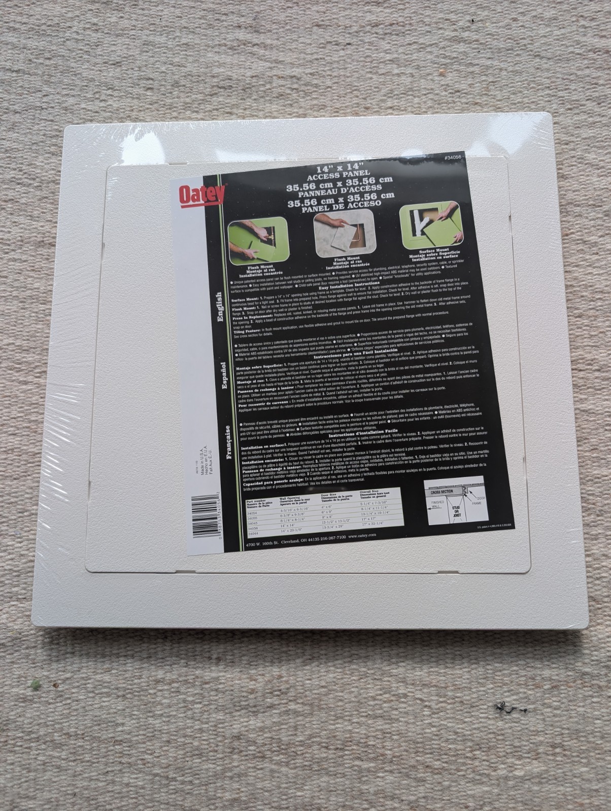 Oatey Access Panel 14" x 14" # 34056 Plastic
