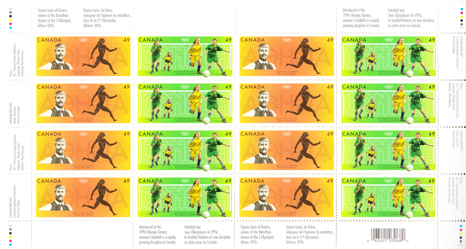 W CANADA 2049-2050 MS OLYMPIC SUMMER GAMES FOOTBALL