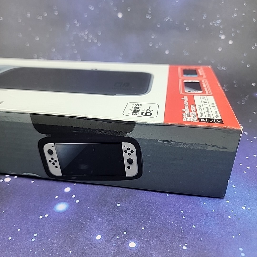 Nintendo Switch [OLED] Max Games EVA Black & Gray Protective Carrying Case