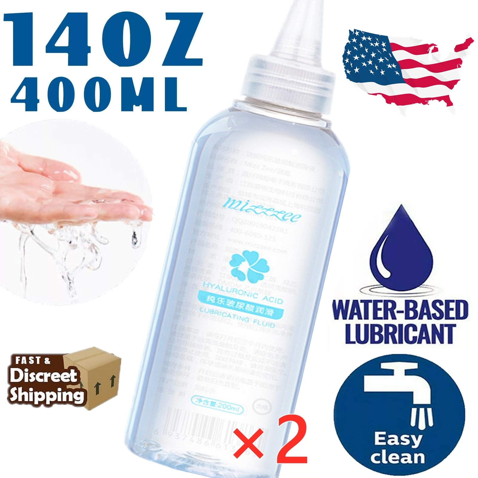 Sex Lube Personal Premium Water Based Lubricant Long Lasting Natural Feel 14OZ