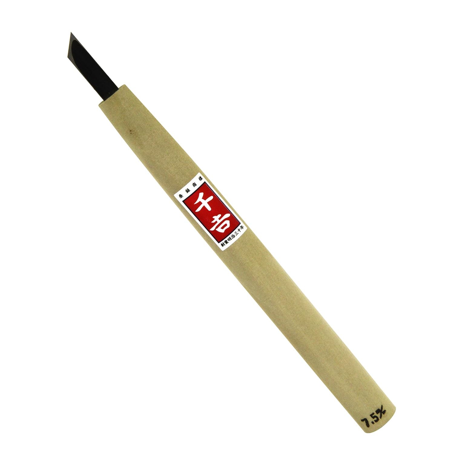 Steel-bladed carving knife, edge tip 7.5mm, SENKICHI