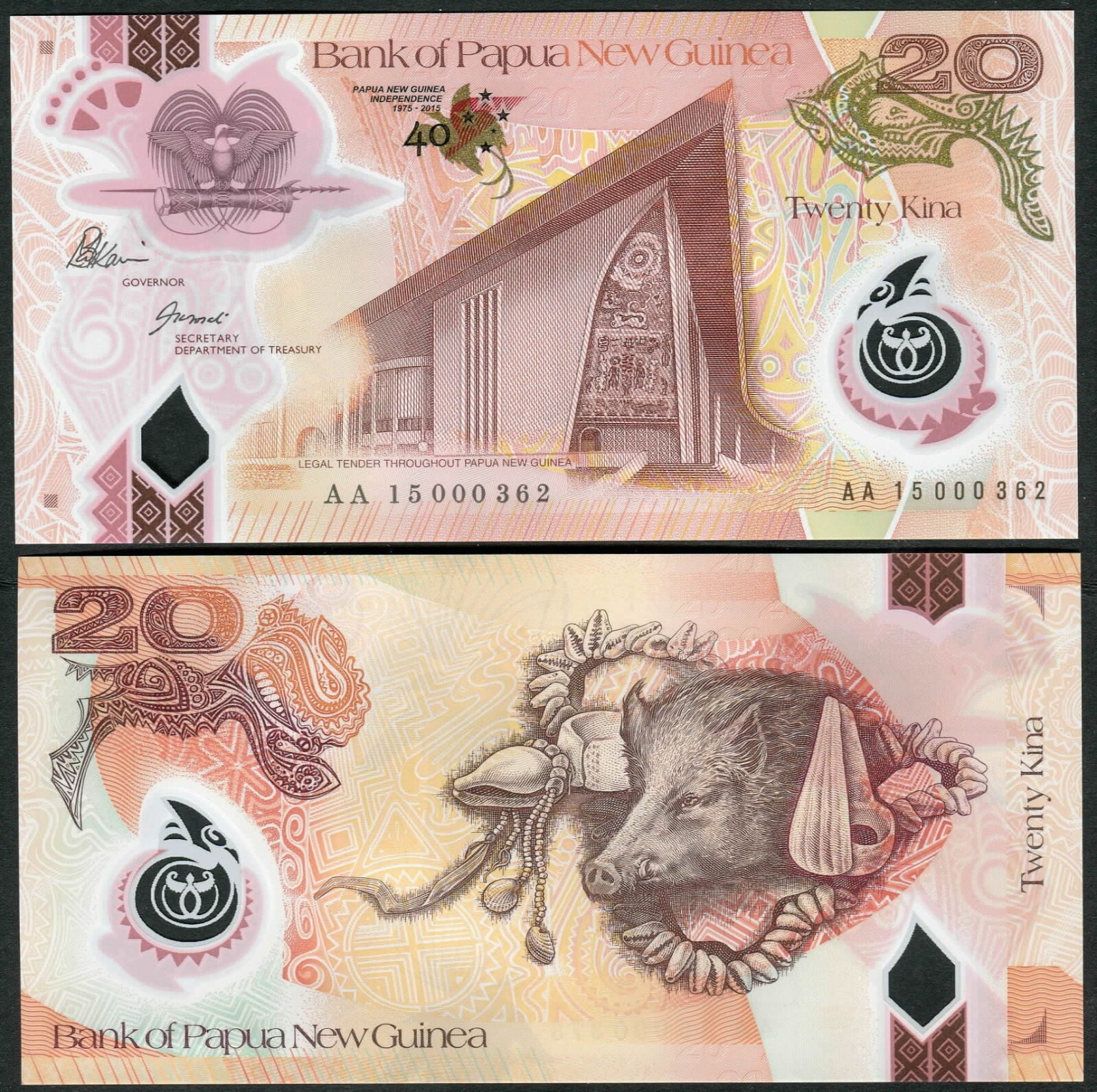 Papua New Guinea 20 Kina 2015 P49 UNC - Polymer / Commemorative