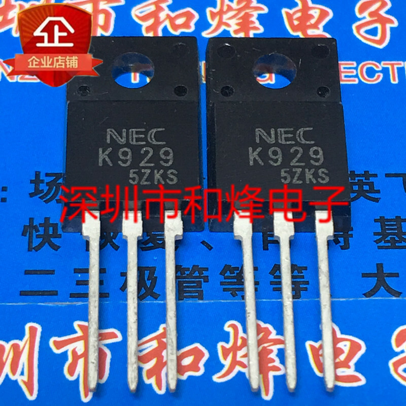 10PCS 2SK929 K929 TO-220F