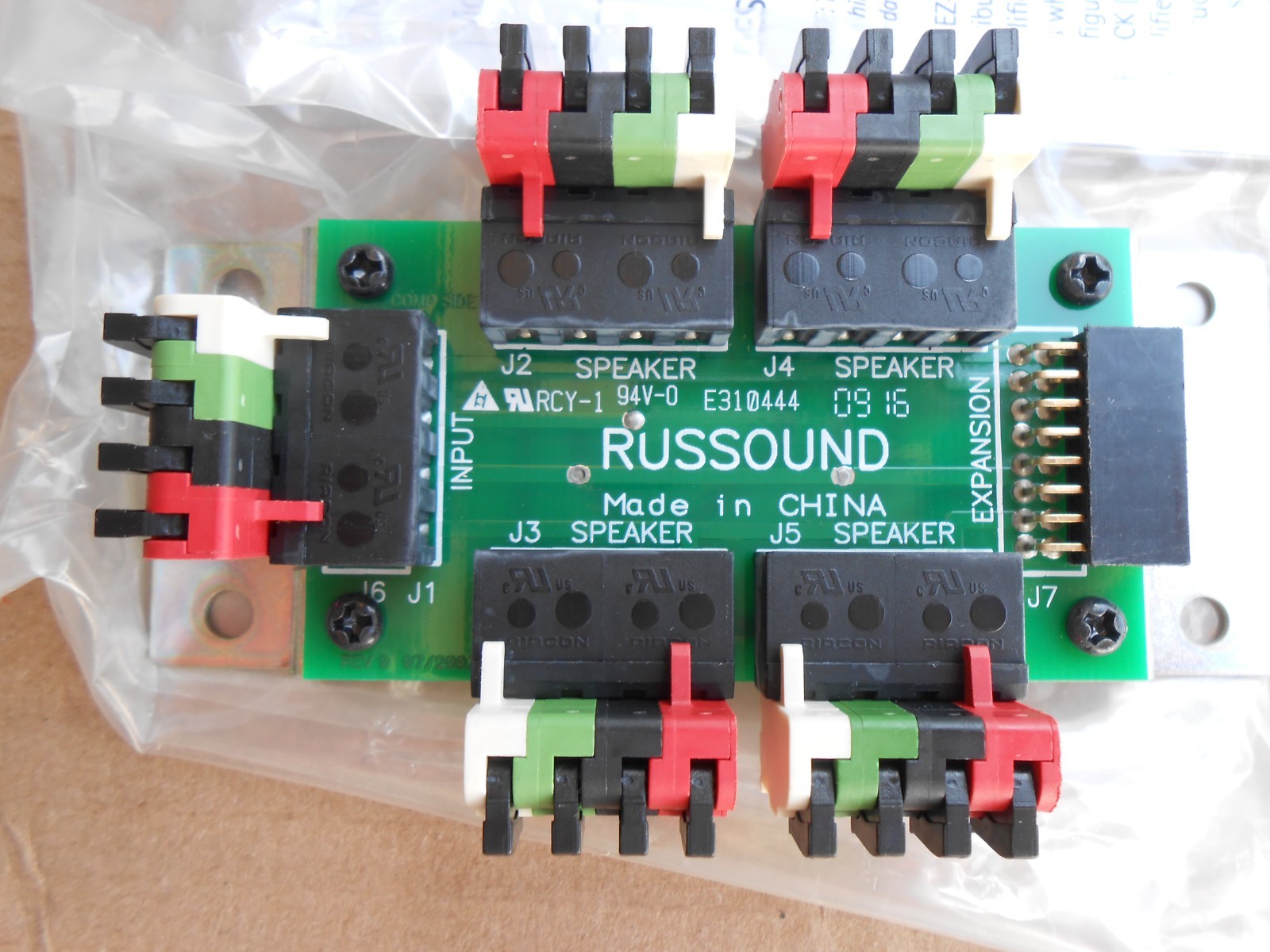 Russound EZB-1SC Speaker Connecting Block