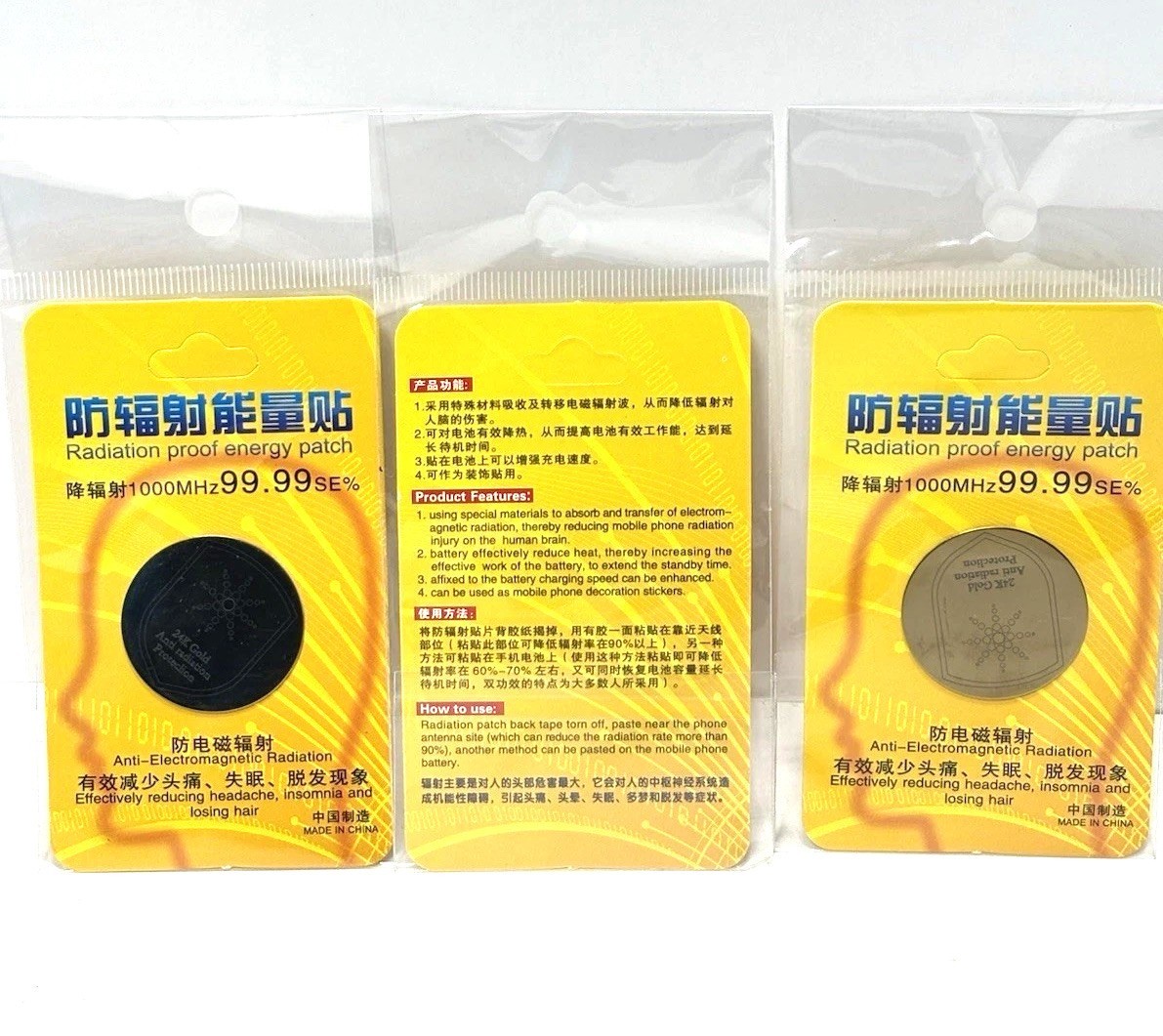 3 Radiation Proof Energy Patches Anti-Radiation Stickers EMF Protection Decals