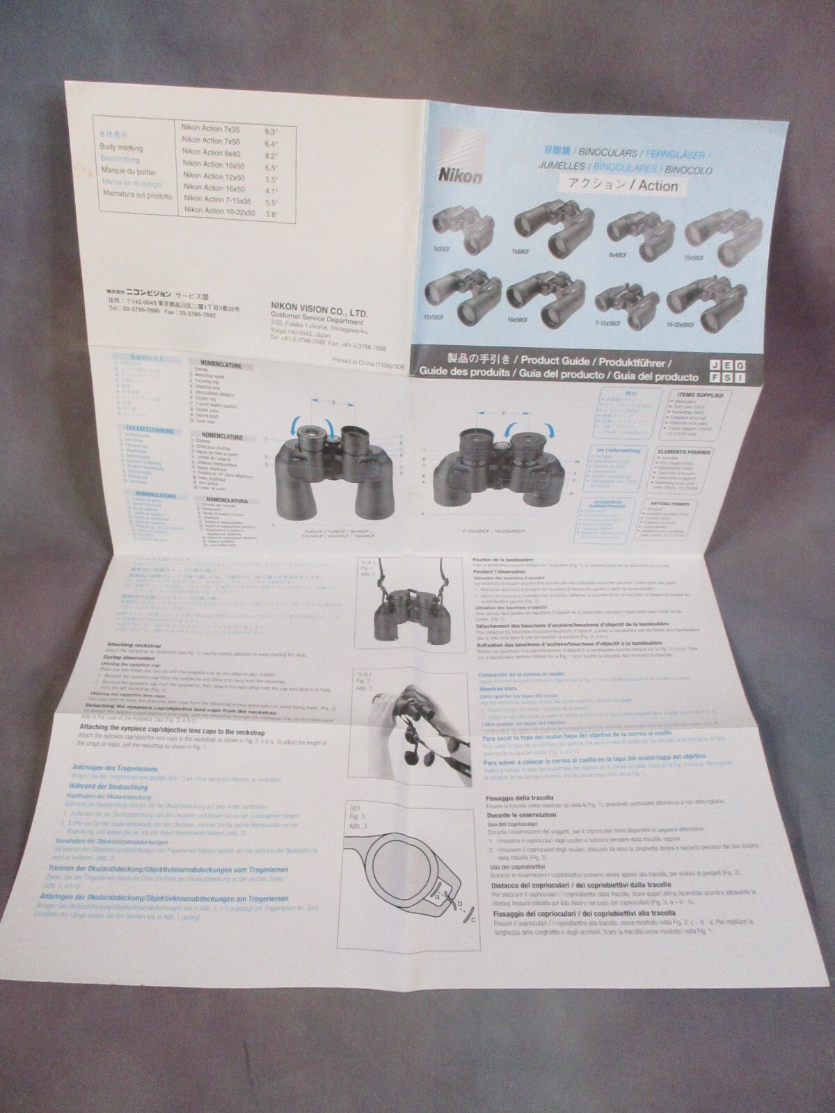 Vintage NIKON BINOCULARS Instruction Manual