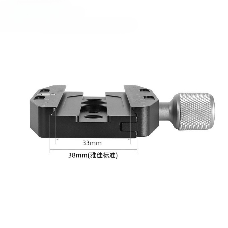50N Quick Release Clamp Tripod Head Quick Conversion Clamp Camera Accessory