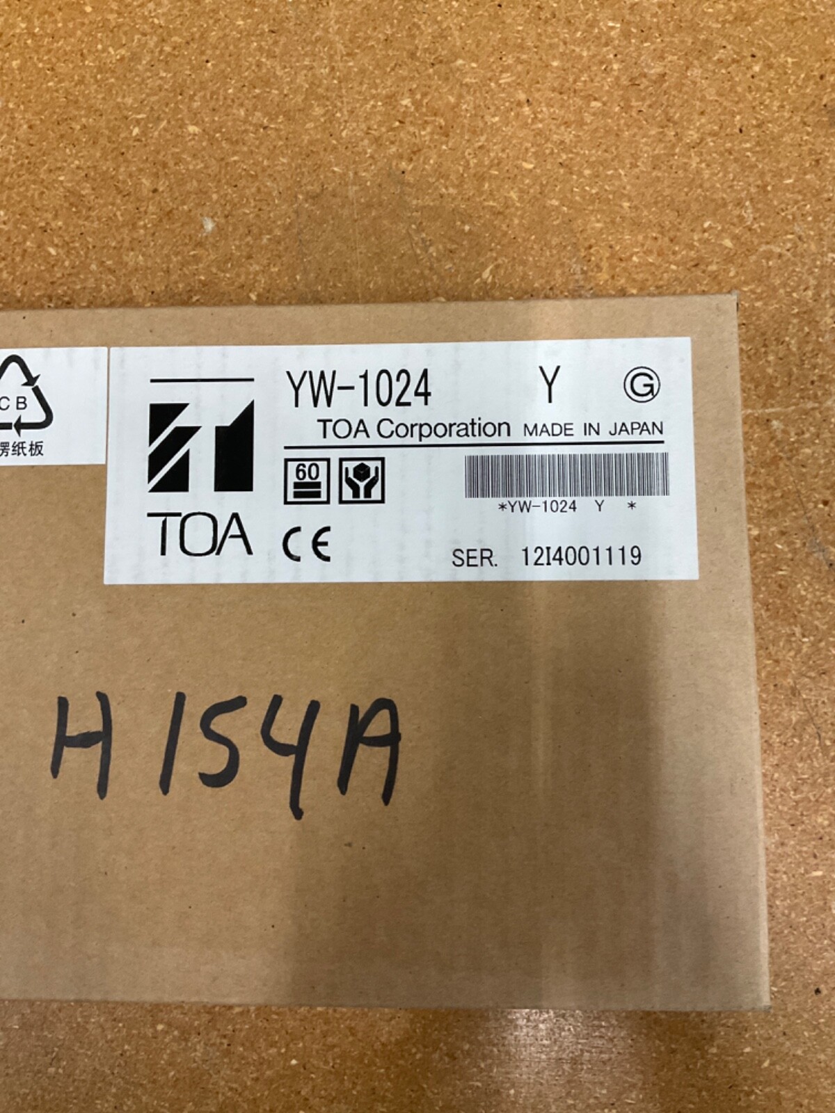 TOA Mixed distributor YW-1024Stock Condenser Mix