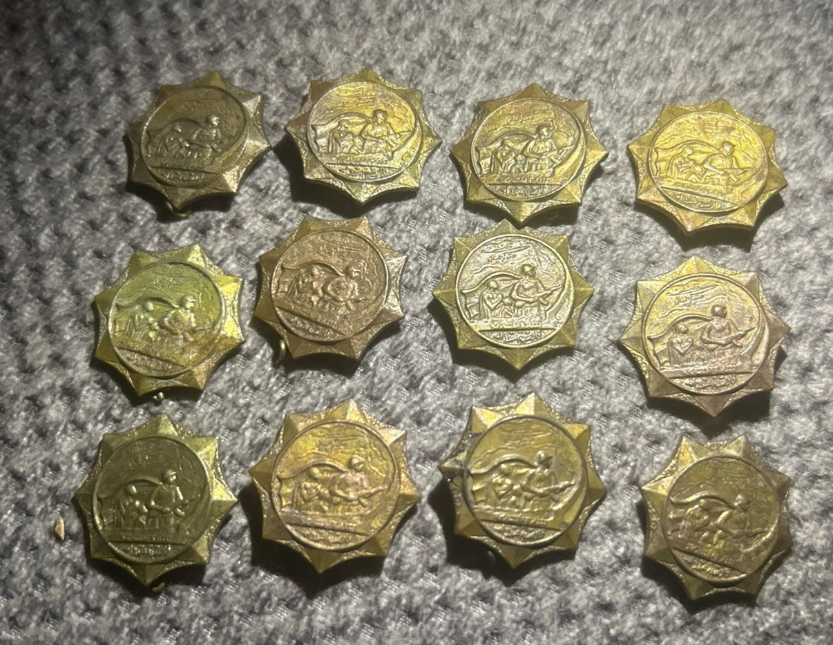 Iraq  One pin Medal Qadisiyah 1 Gulf war iraq 1980 1982 1983 signature Saddam