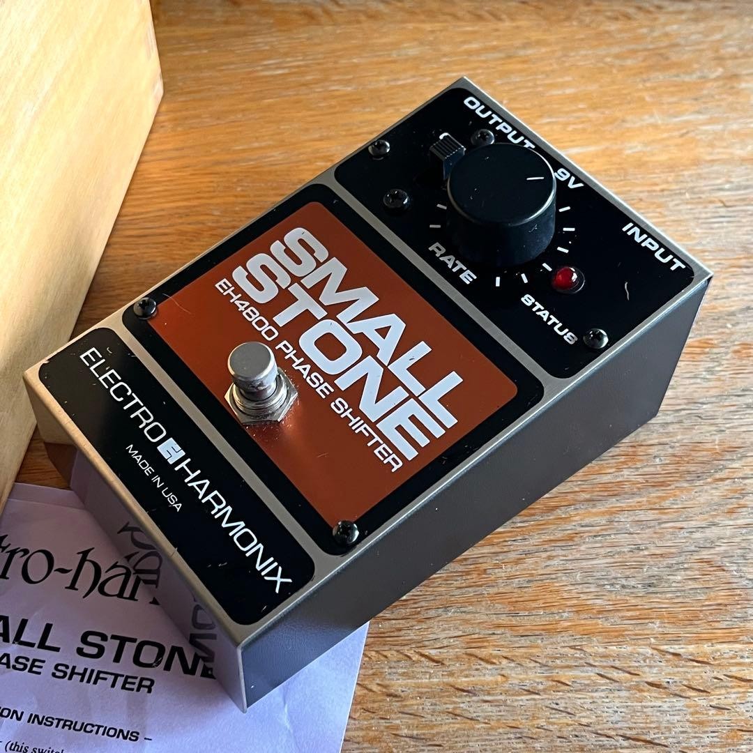 ELECTRO-HARMONIX SMALL STONE Phaser Effects Pedal Tested & Works 9336