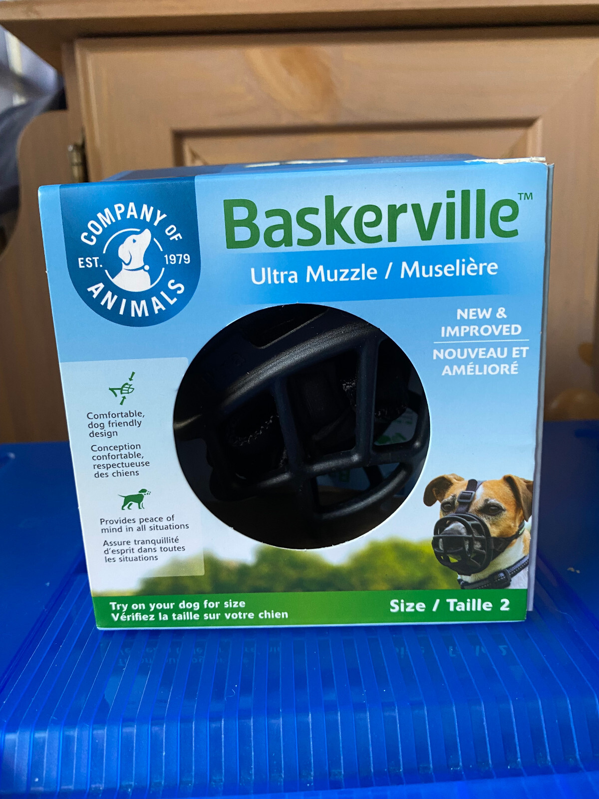 Baskerville Ultra Muzzle Size 2 Rubber Small Dog Black 2.5" Long 10.5" Wide