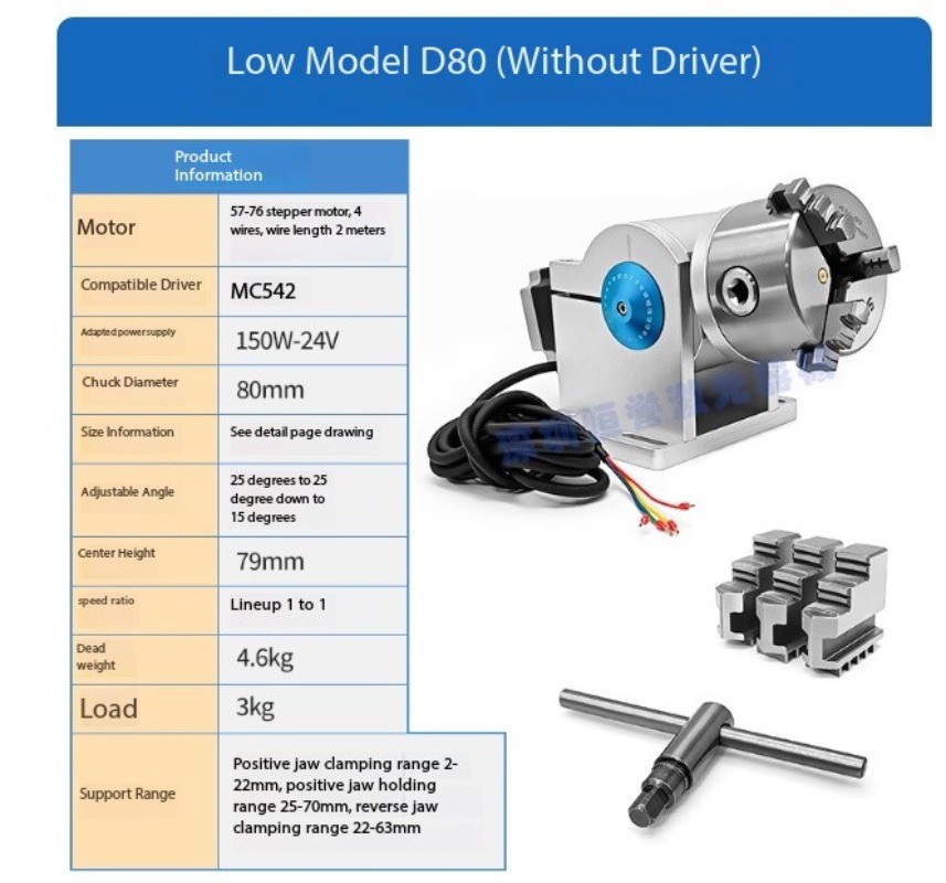 D80 Marking Machine Rotary Axis Marking Machine Rotary Fixture Rotary Table