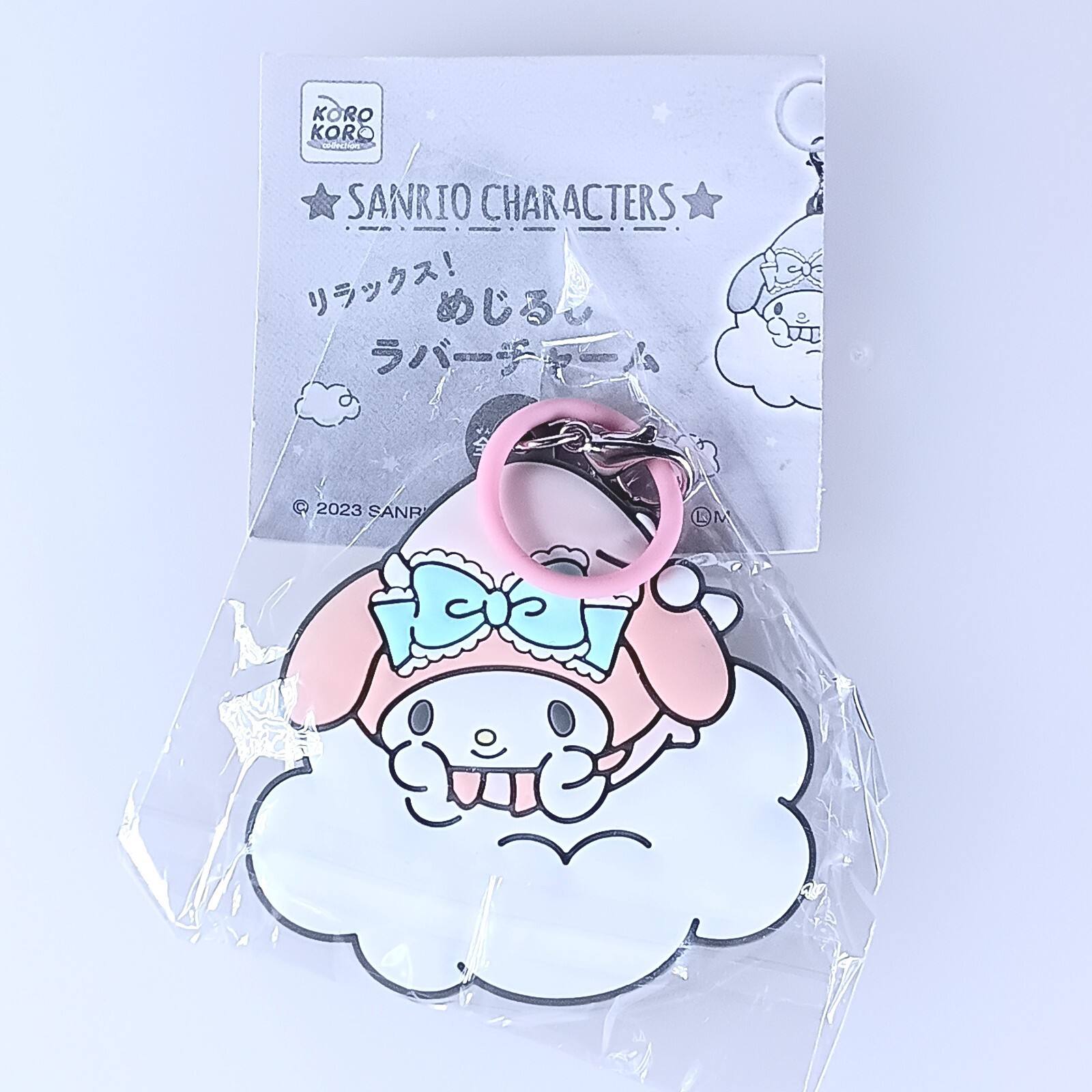 My Melody Sanrio Characters Relaxation! Marker Rubber Charm From Japan F/S