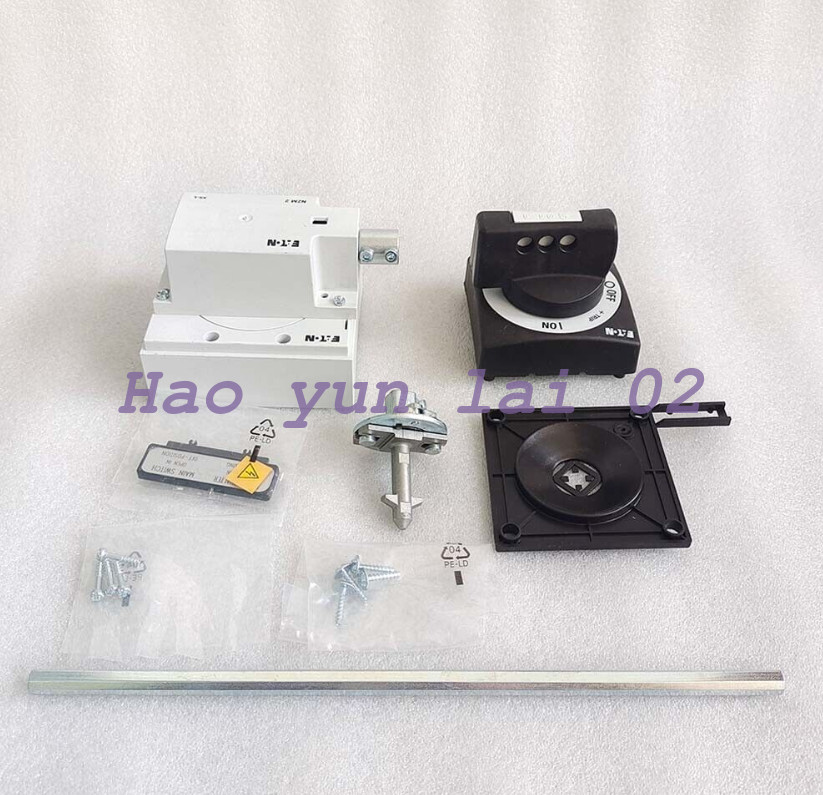 1PC Operating Mechanism Handle Kit NZM2-XS-L