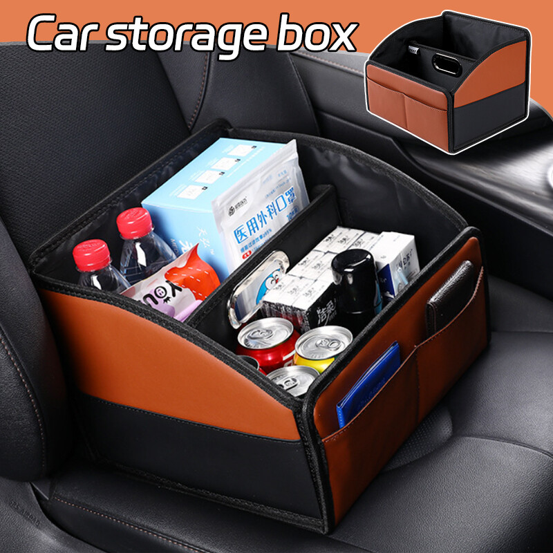 Co Driver Storage Box Car Front PU Leather Storage Box   High-Capacity