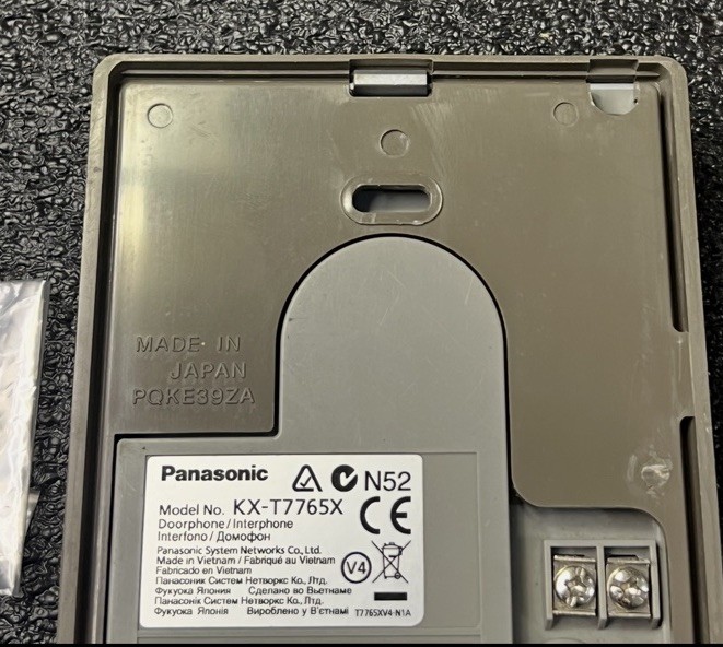 Panasonic KX-T7765 7765X Door Intercom *Refurbished*