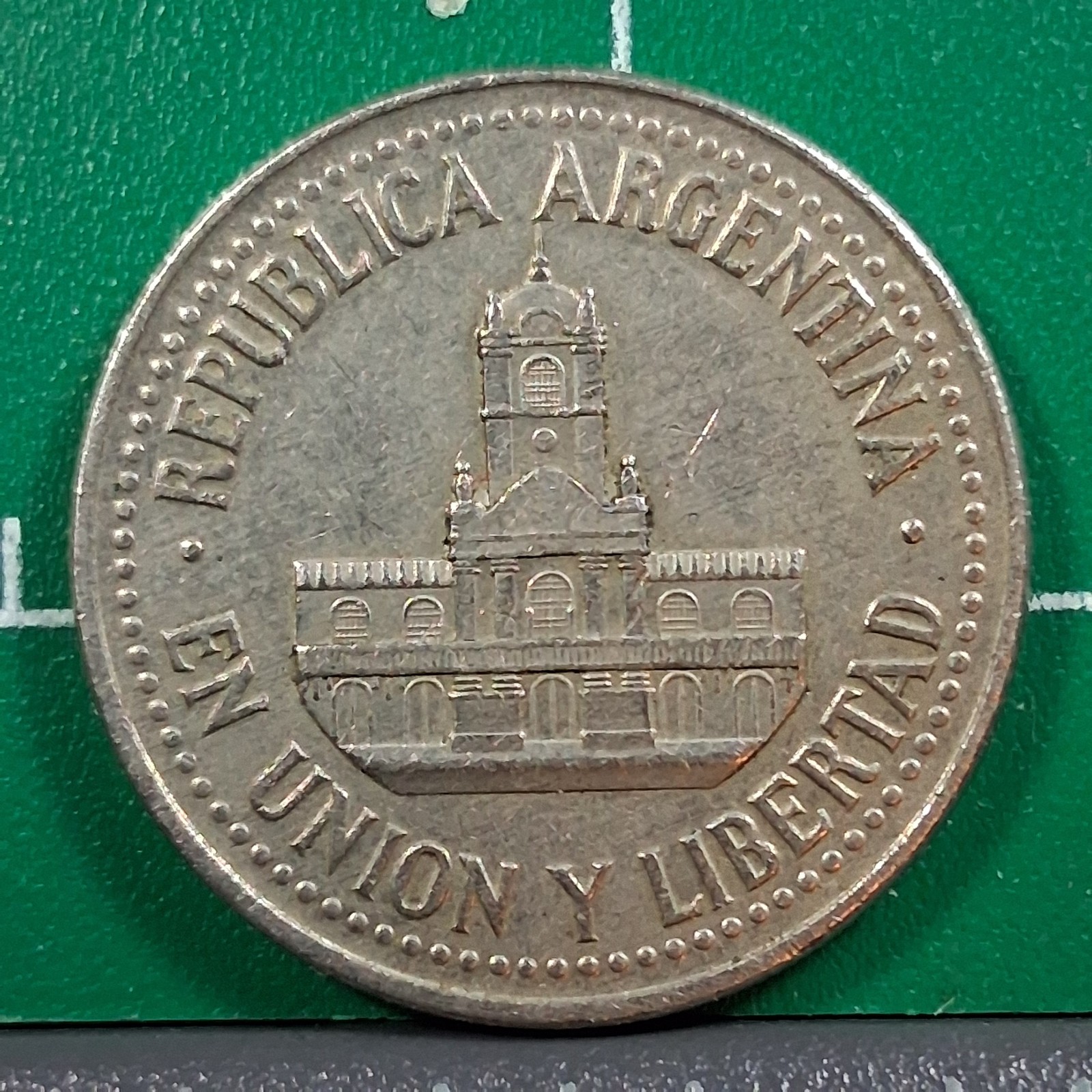 1993 Argentina 25 Centavos Cabildo / Beaded Border Copper-Nickel Coin